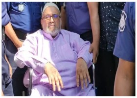 মাদারীপুর